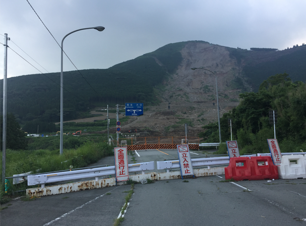 A road blockage due to landslide caused by the earthquake in Kumamoto (Source: James Moore) A road blockage due to landslide caused by the earthquake in Kumamoto (Source: James Moore)
