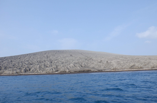 How the Recent Eruptions in Indonesia were Reported to Aviation Authorities