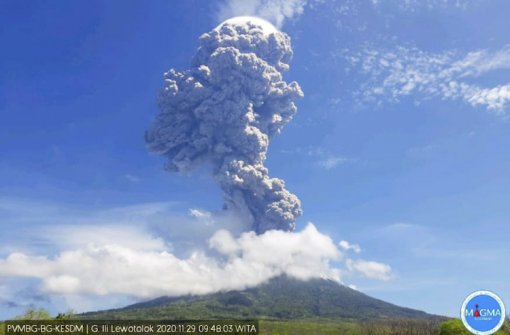 Eruption from Ili Lewotolok Volcano Recorded in Singapore