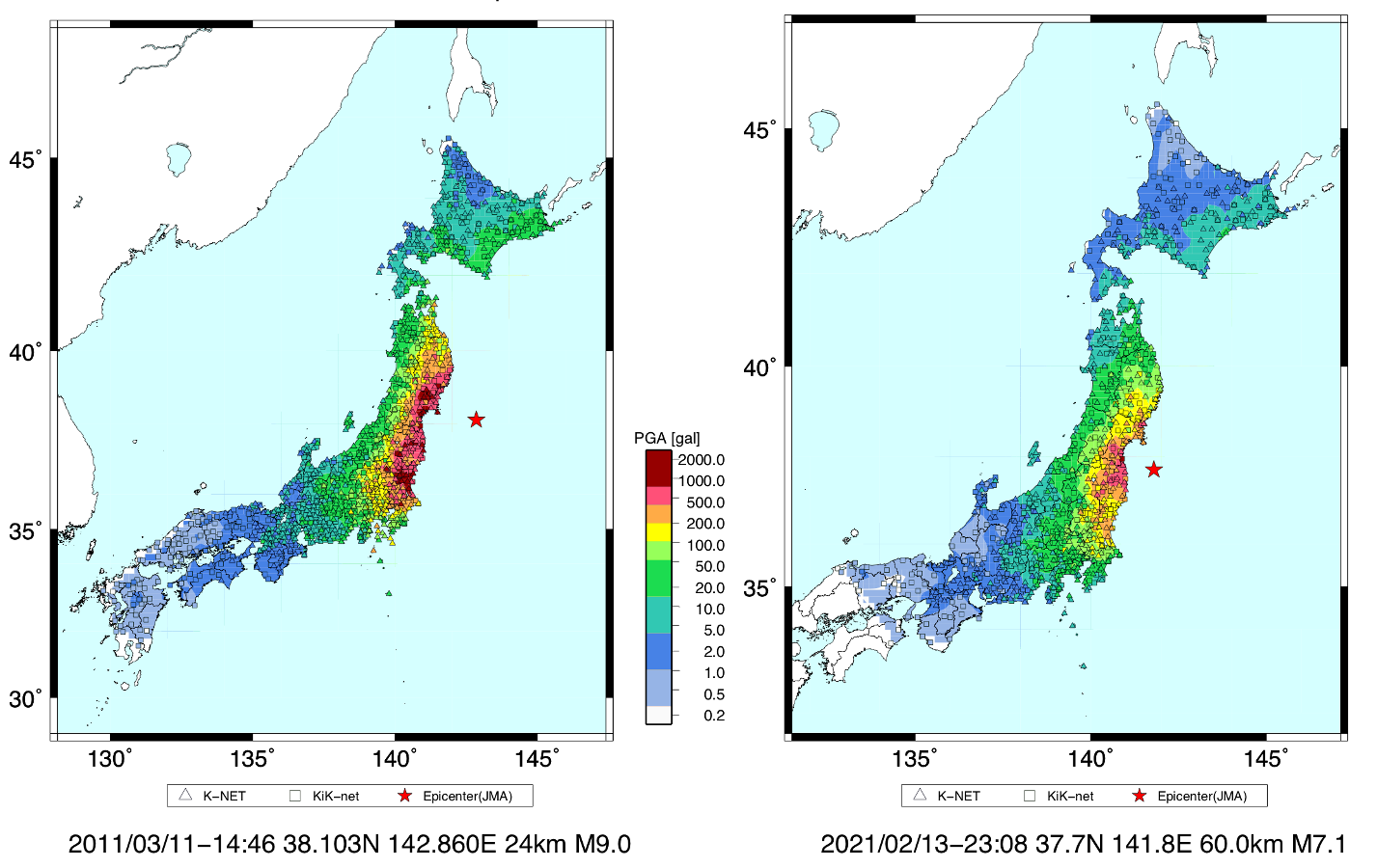 Maps showing the peak ground acceleration of the Mw 9.1 event (11 March 2011) and of the Mw 7.1 event (13 February 2021) (Source: NIED, K-Net, KiK-net) Maps showing the peak ground acceleration of the Mw 9.1 event (11 March 2011) and of the Mw 7.1 event (13 February 2021) (Source: NIED, K-Net, KiK-net)