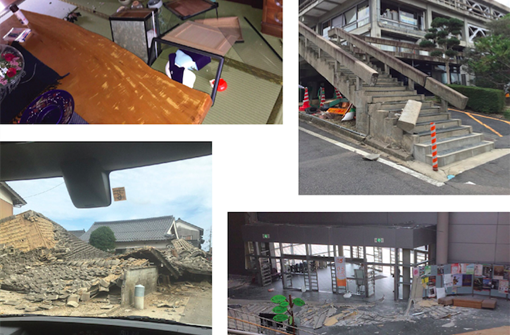 Mw 6.2 Earthquake Strikes Western Honshu, Japan