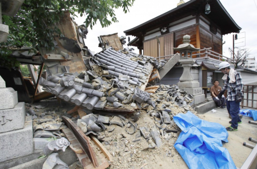 Mw 5.5 Earthquake Strikes Japan